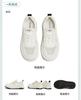 Tianmei Yi Women's Lace-Up Thick-Soled White Shoes
