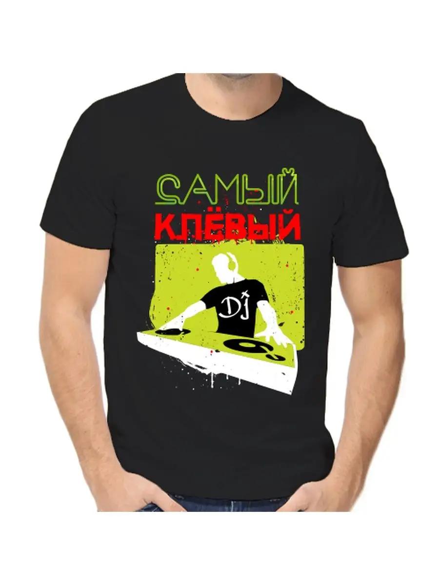 

Men s personalized funny Rustam name gift T-shirt S