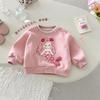 Dziewczęcy zestaw bluza i legginsy z aplikacją syreny - Kolekcja Zima 2025