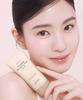 Houttuynia Cordata Calming Blemish Cover Sun BB Cream 50ml