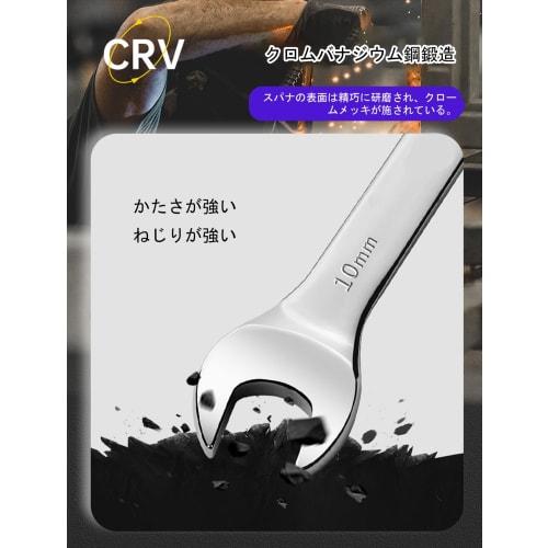 BTtime Flex Ratchet Wrench, 6-Piece Set, Swivel Ratchet, Dual-Use Head, Spanner Wrench, Combination Wrench, Storage Bag Included, Adjustable Angle, 72