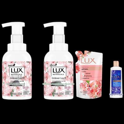 Antibacterial Foaming Hand Wash & Shower Gel Set