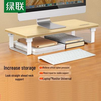 UGREEN Wooden Monitor & Laptop Riser with Storage
