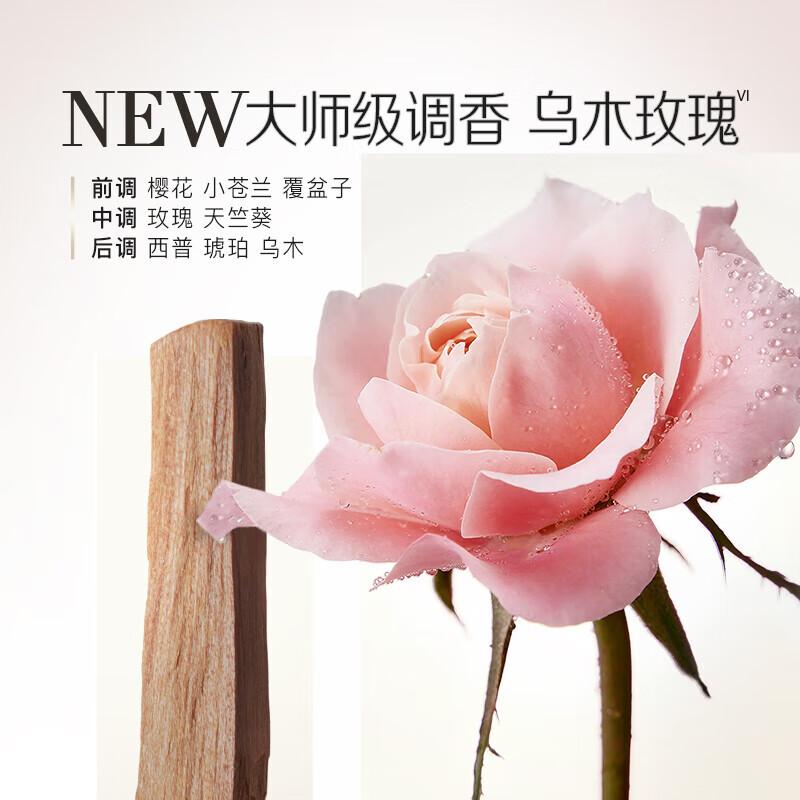 

Pantene Deep Water Bubble Bomb Hair Mask