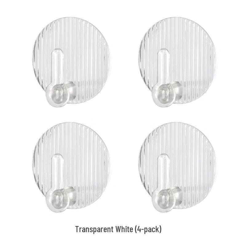 

ZNMW Striped Adhesive Wall Hooks