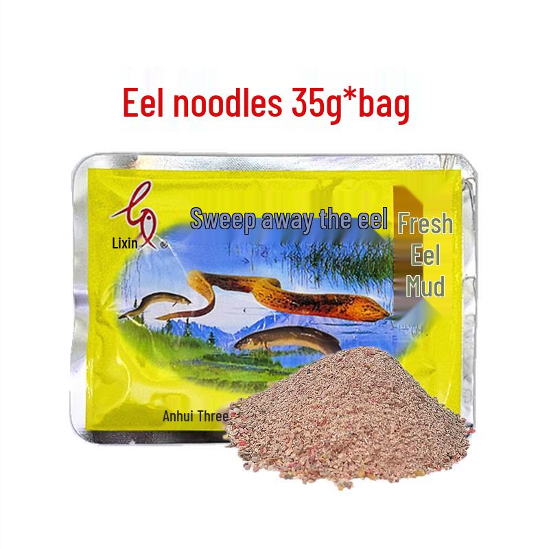 Three-Minute Crawfish & Shrimp Bait - 35g, 480 Bags for Loach Fish Trap