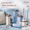 Denim Series Insulated Straw Water Bottle