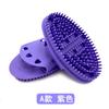Body Spa Massage Brush Five Elements  Soft Beauty Salon Special Massage Veins Brush for Handheld Massage Comb