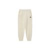 Knitted Sweatpants Men's Cream White Moderate Cuffed Pants NP6KN90E