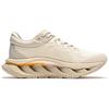Li Ning Non slip Lightweight Running Shoes Women's Oat Gray AZGU006-3
