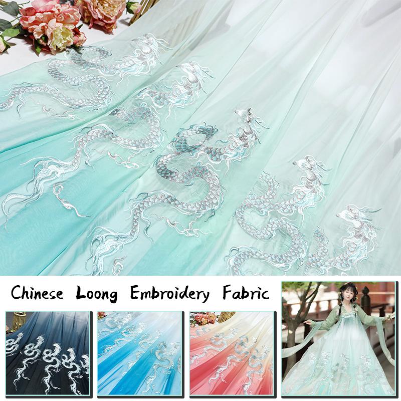 50*150cm Chinese Style Dragon Embroidery Fabric 30D Ink Gradient Designer Fabric DIY Sewing Hanfu Dress Cheongsam Cloth Costume