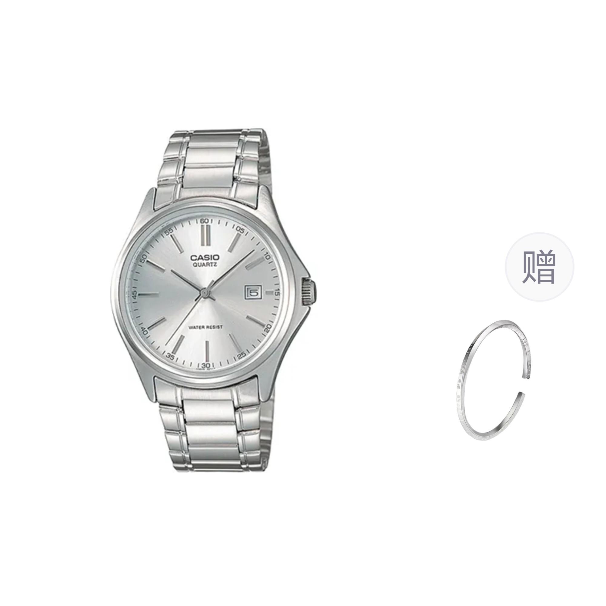 CASIO Women s DRESS Silver Watch MTP-1183A-7A- White Dial