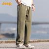 Jeep Men's Lightweight Cotton Straight-Leg Utility Casual Pants