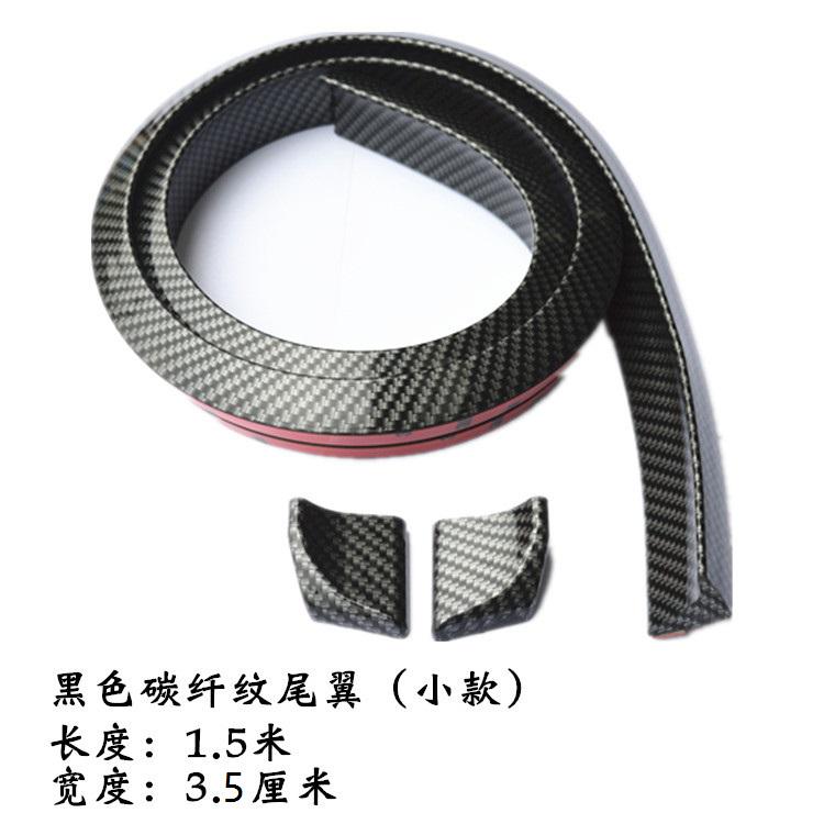 

Модификация автомобиля Крыло из углеродного волокна Легкое Стильное Улучшение производительности Заднее крыло Гладкий Прочный Популярный Универсальный Стайлинг автомобиля 4