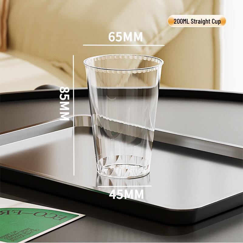 ZISIZ Thickened Transparent Disposable Cups