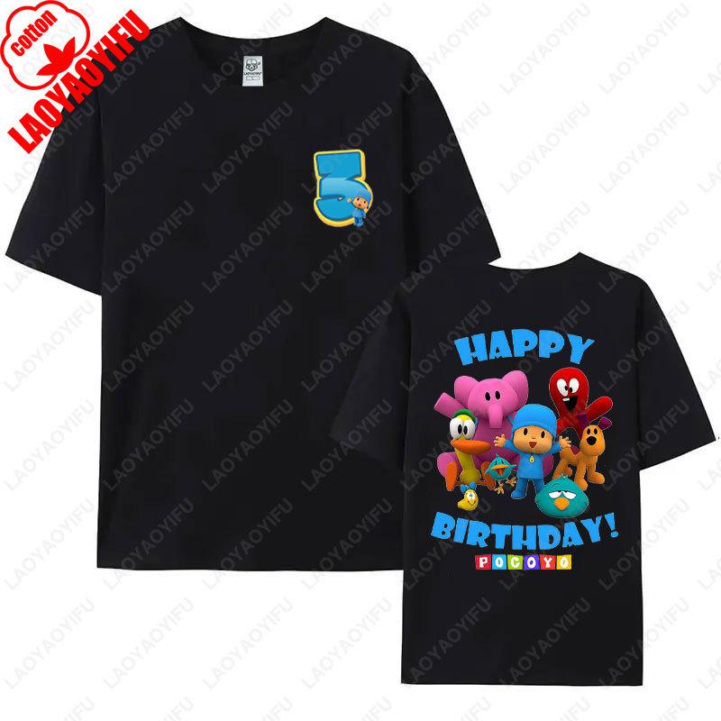 POCOYO Happy 3rd Birthday Cotton Tees Mom Dad Adult Short Sleeve Cartoon Birthday Party Tshirts Funny Cute Family Matching Tops