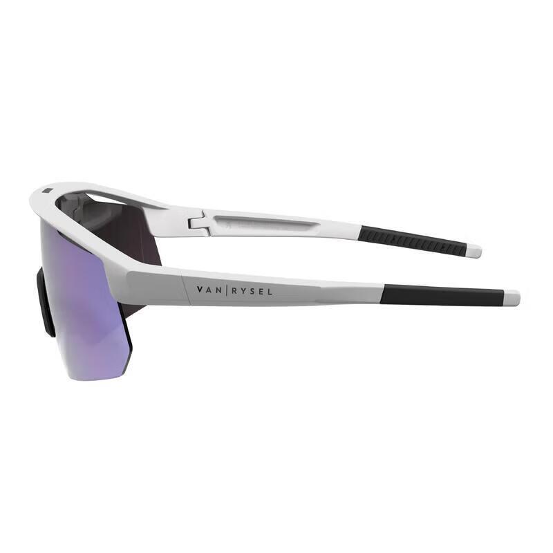 Decathlon PERF 500LGHT Cycling Sunglasses