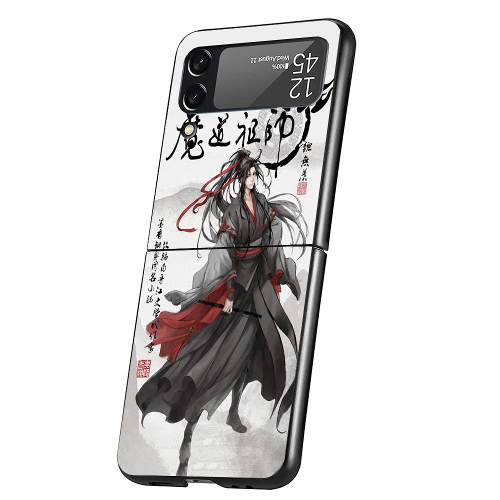 Anime Mo Dao Zu Shi Cover Phone Case For Samsung Galaxy Z Flip 7 6 5 4 3 5G Flip7 Flip6 Flip5 Flip4 Flip3 Black Fundas Shell Gal