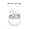 Huawei FreeBuds 6i True Wireless Bluetooth Noise-Cancelling Earbuds