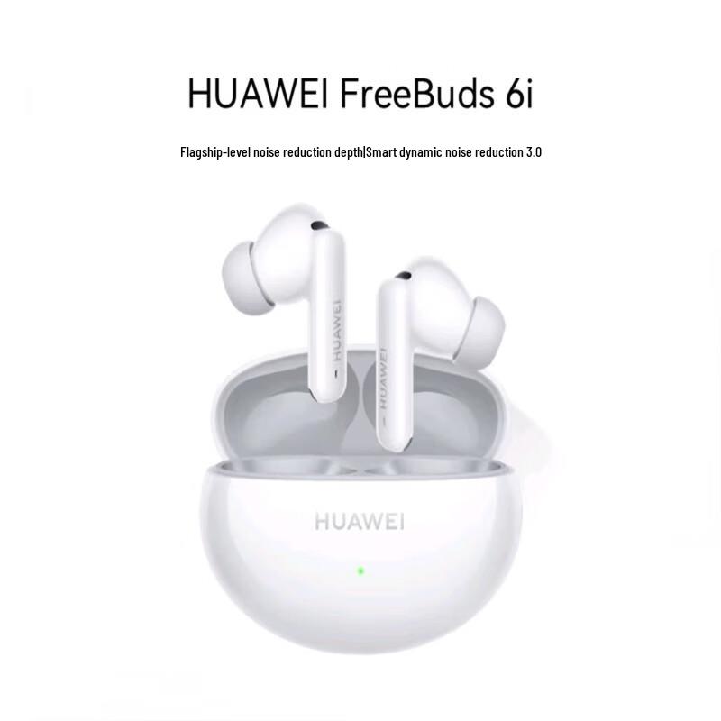 

HUAWEI FreeBuds 6i True Wireless Noise-Cancelling Earbuds