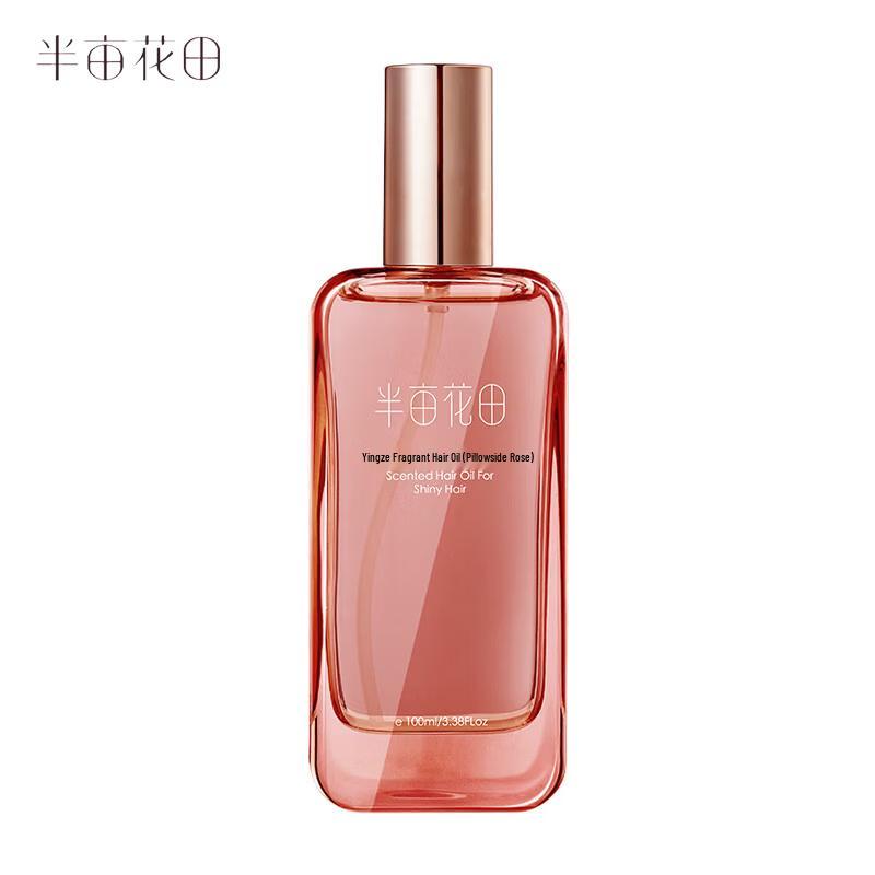 Little Dream Garden Hair Care Oil