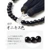[EsuonHappiness] Rosary beads for women 8mm head tuft glass informal rosary Can be used by all denominations Colors to choose from memorial service