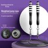 MOGOLD DIY Quick-Connect Weighted Jump Rope for Fitness and Boxing