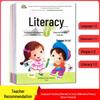 Rainbow Early Education Transition Kit: Daily Practice for Language, Math, Pinyin & Character Recognition for Preschool to Primary.