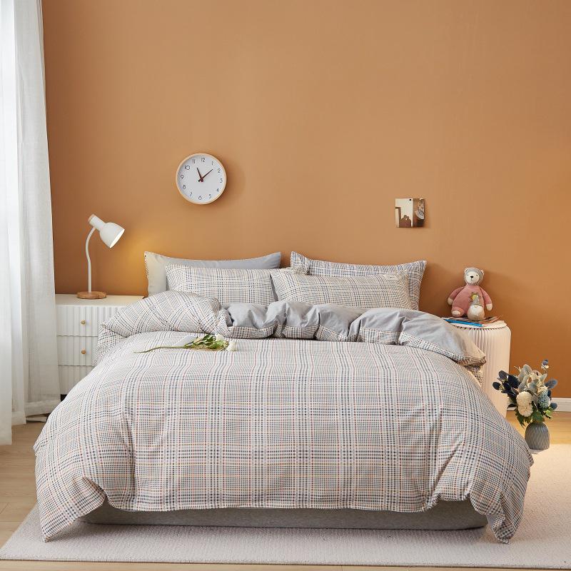 Muji-Inspired Plaid Water-Washed Cotton Duvet Cover Set - Minimalist Brushed Four-Piece Bedding Set
