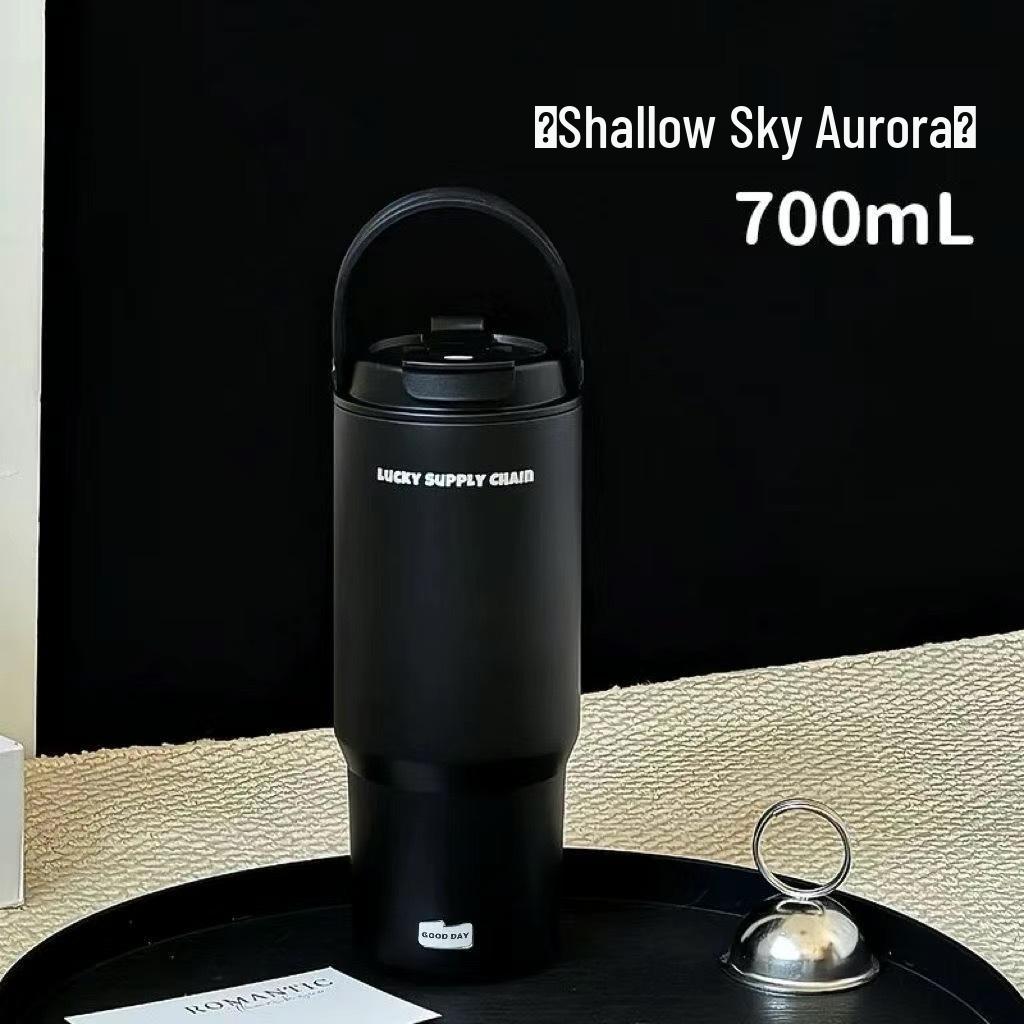 

High-Capacity Summer Insulated Stainless Steel Water Bottle for Women - Ice Buster Cup for Home, Outdoor, and Car Use 700ml