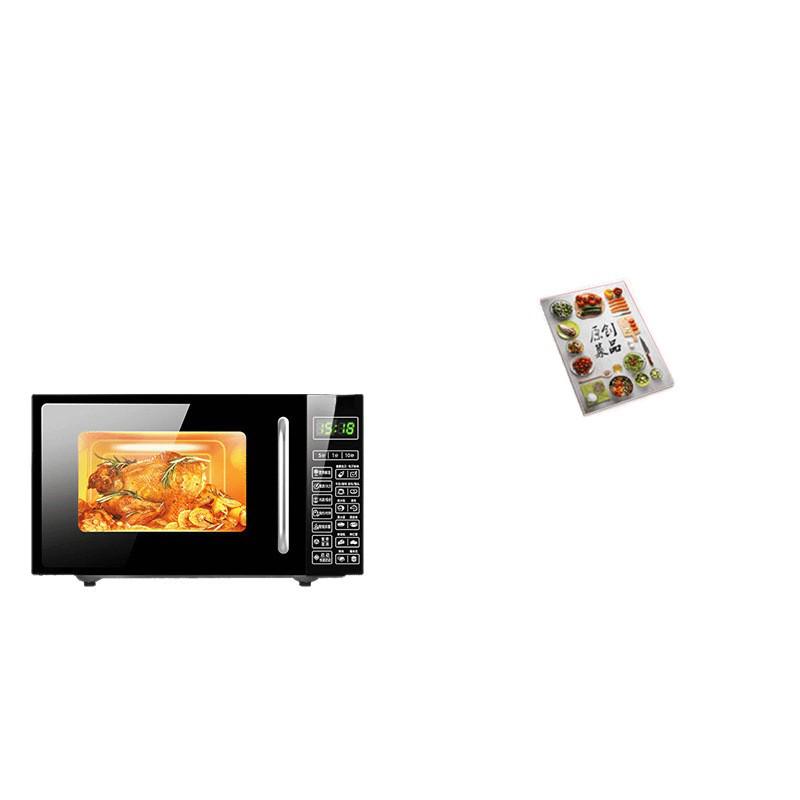Smart Flatbed Microwave: Compact All-in-One Lightwave Oven with Micro-Steam-Bake, Timer, and Reservation Features