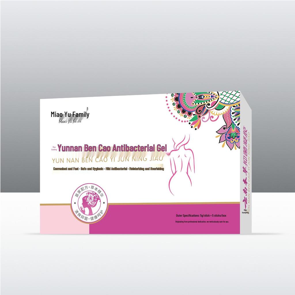 Yunnan Ben Cao Antibacterial Gynecological Gel for Women's Intimate Care