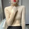 Autumn/Winter Slim-Fit Mock Neck Knit Sweater – Versatile Women's Base Layer