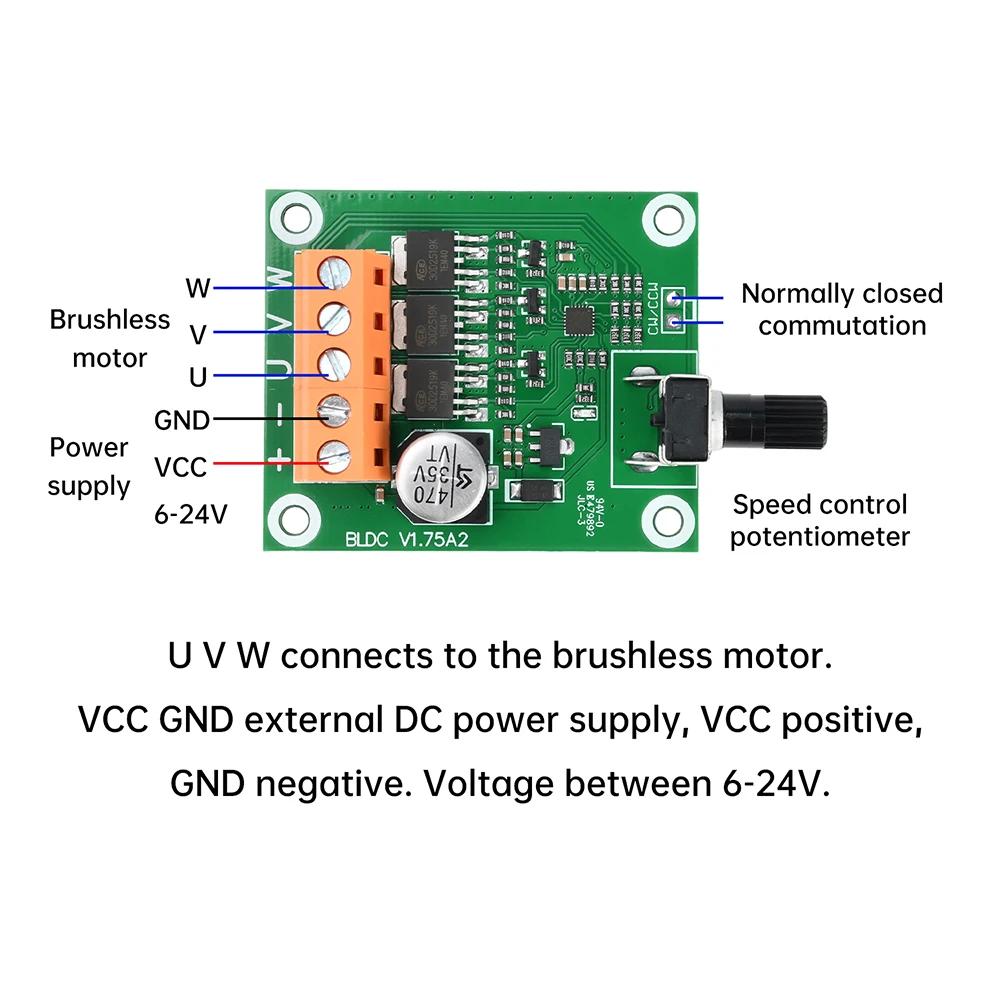 75W 200W DC Brushless Motor Drive Control Board 6V-24V High Power Brushless Optical Drive Hard Drive Fan Motor Speed Controller
