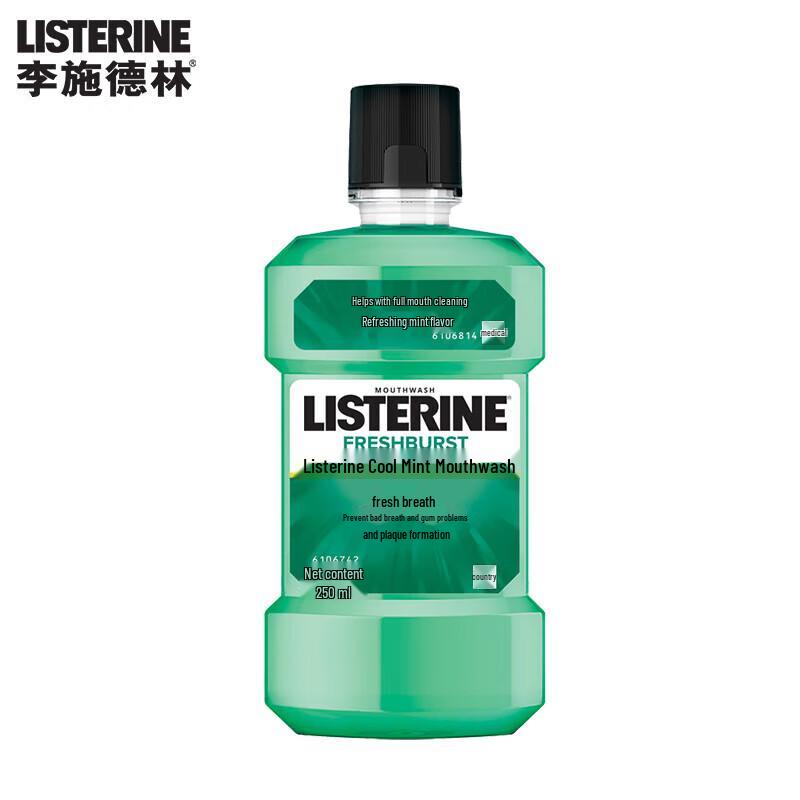 

Listerine Cool Mint Mouthwash