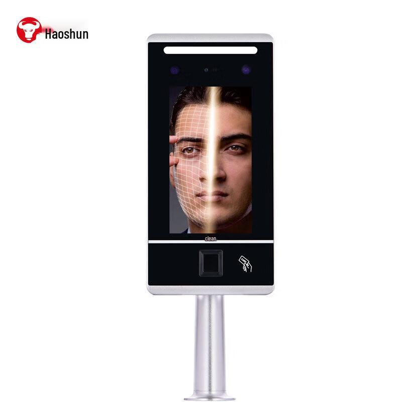 Haoshun Q703PLUS Multi-Function Access & Attendance System