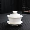 Dehua White Porcelain SanCai Gaiwan Tea Bowl