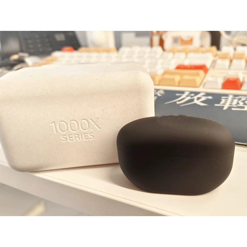 Słuchawki Bluetooth Sony WF-1000XM5 z redukcją szumów