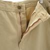OSHKOSH 80s Made in USA Vintage Painter pants W31 beige work Men's Used