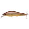 Megabass Lure PROP DARTER 80 ITO Service 00000000326