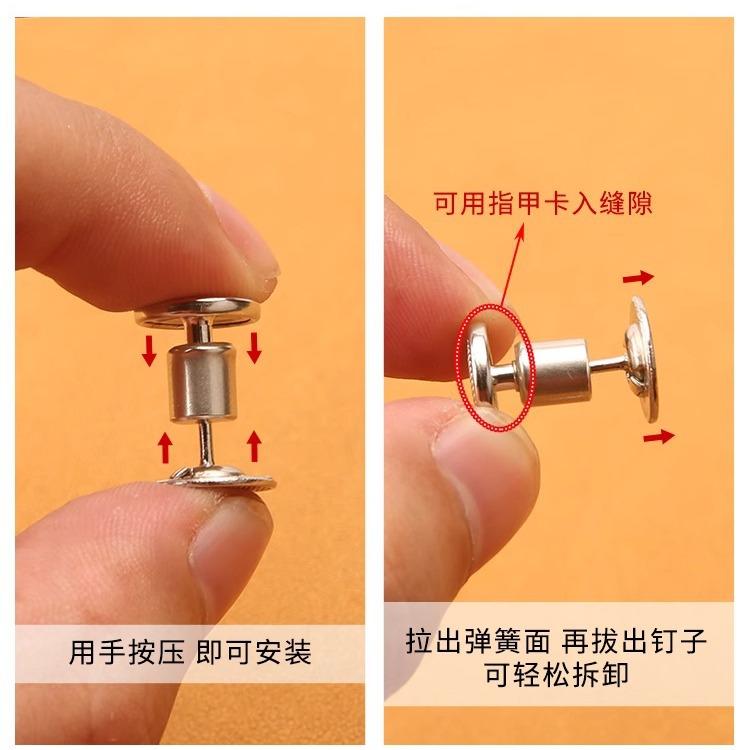 Trouser Leg Shortening Artifact Invisible Hidden Buckle Seam-Free Pants, Trouser Leg Edge Shortening Fixed Buckle Closure Shoulder Strap Nail Buckle