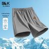 Shorts Casuais Masculinos Baleno S&K Leves de Secagem Rápida