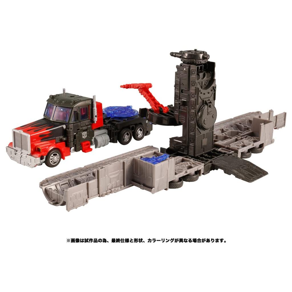 Transformers Transformers Legacy Laser Optimus Prime TL-06