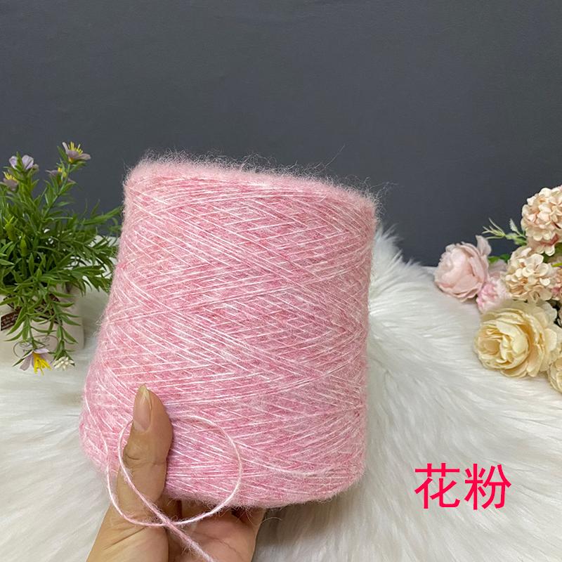 Hand Knitted Hollow Cashmere Spray Yarn Soft Fluffy Woolen Thread for Scarf Sweater Hat DIY Handmade Knitting Material