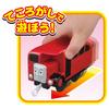 TAKARA TOMY Thomas the Tank Engine Train Toy 3 years old and up Toy safety standard passed ST mark certification PLARAIL TAKARA TOMY "PLARAIL Bertie