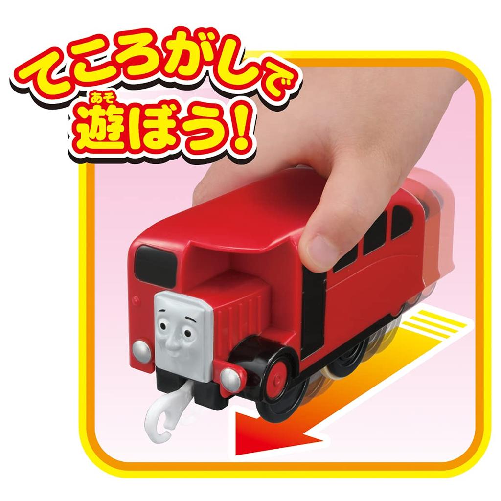 TAKARA TOMY Thomas the Tank Engine Train Toy 3 years old and up Toy safety standard passed ST mark certification PLARAIL TAKARA TOMY "PLARAIL Bertie