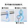NK Products Laundry Hangers for Jeans and Small Items, Sky Blue, Set of 3, 2149