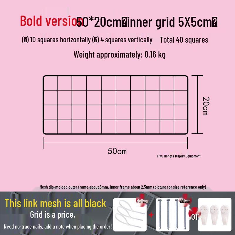 Bold Black Wire Mesh Wall Grid for Photo Display, Shelving, and Storage