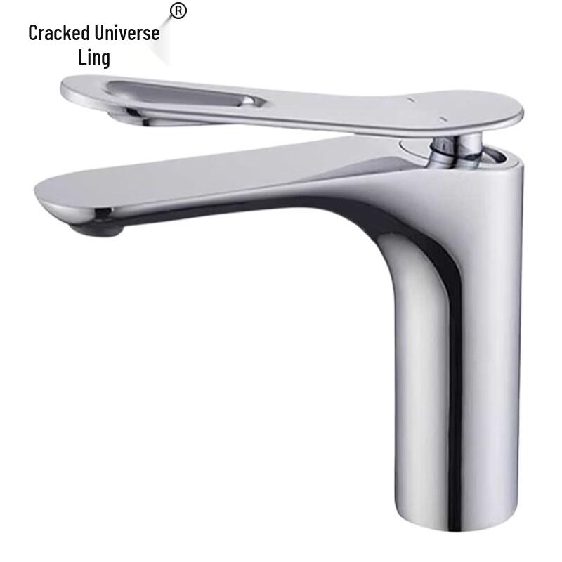 Single Handle Hot & Cold Bathroom Basin Faucet
