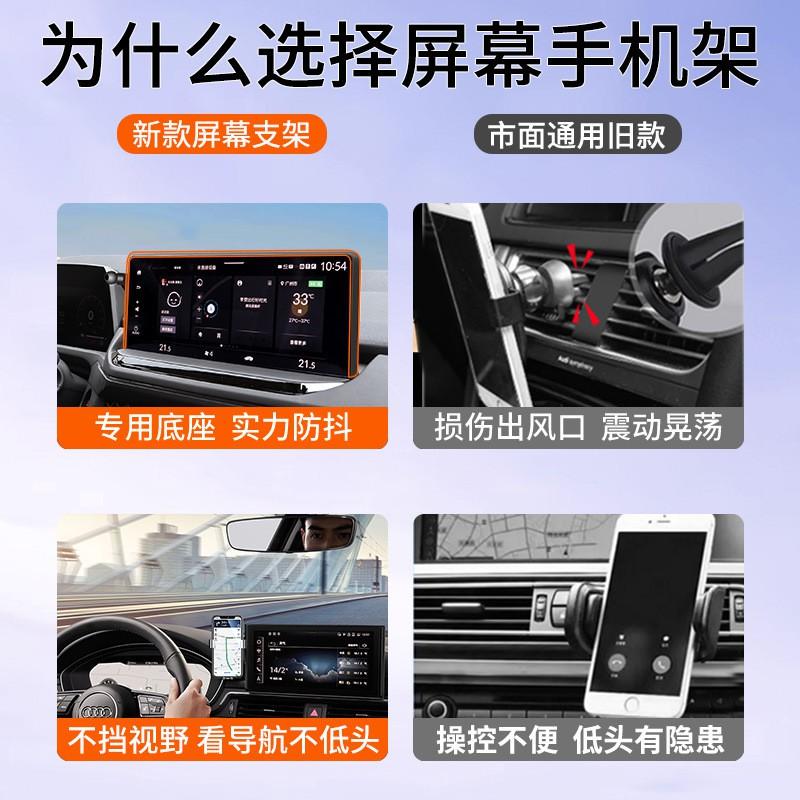 Car Phone Holder Toyota Corolla Cross 2022-2025 Air Vent Mount Compatible With 8/9/10.25 Inch Screen Models